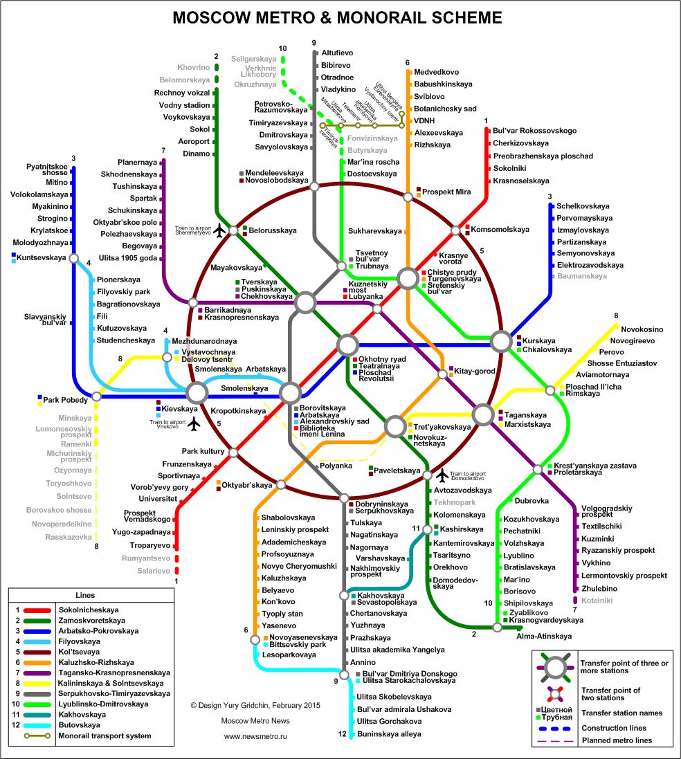 Metro service as of February 8, 2015.